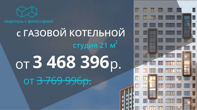 Для многих покупателей цена&nbsp;— определяющий критерий покупки | Источник: «Философия идеалистов»
