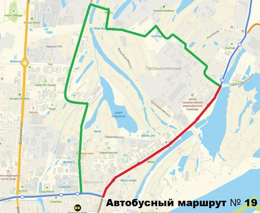 Источник: Про Дороги и транспорт / T.me