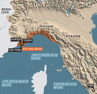Четыре лика Империи: путешествие по Лигурии