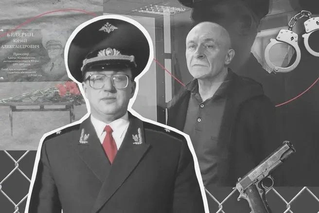 Источник: Юрий Скулыбердин / Городские медиа