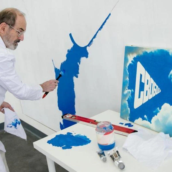 Эрик Булатов работает над картиной «Свобода» для Ельцин-Центра