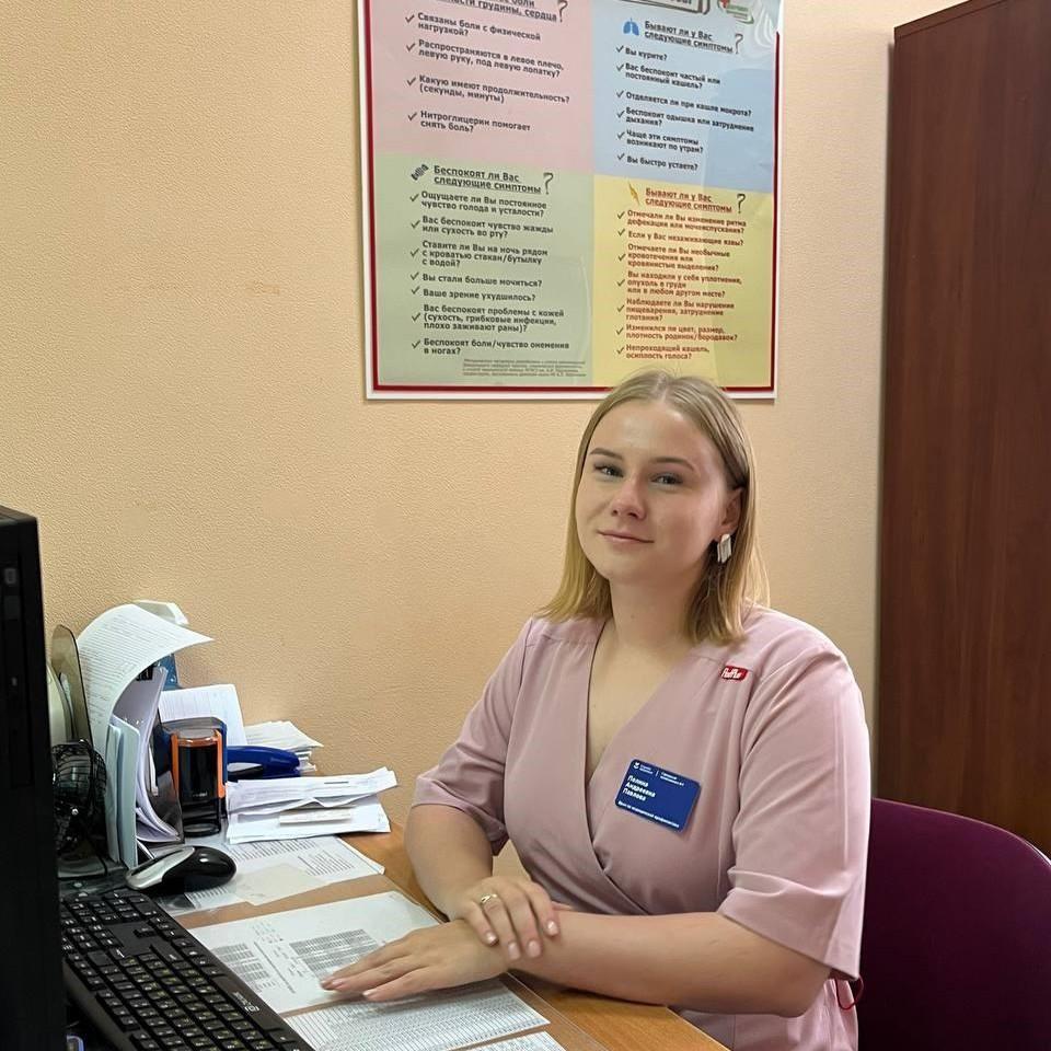 Полина Павлова
