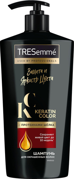 TRESemme Шампунь Keratin Color для окрашенных волос с протеинами шелка