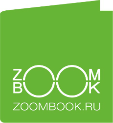 Zoombook и ELLE girl объявляют конкурс обложек «Самый лучший выпускной»