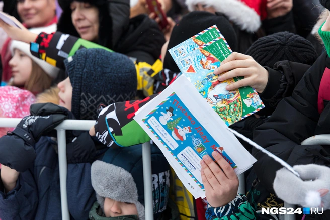 Наверное, все вели себя хорошо | Источник: Мария Ленц / NGS24.RU