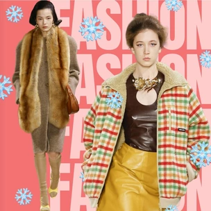 Зима 2025/26 в стиле Miu Miu: повторяем трендовые образы с модного показа