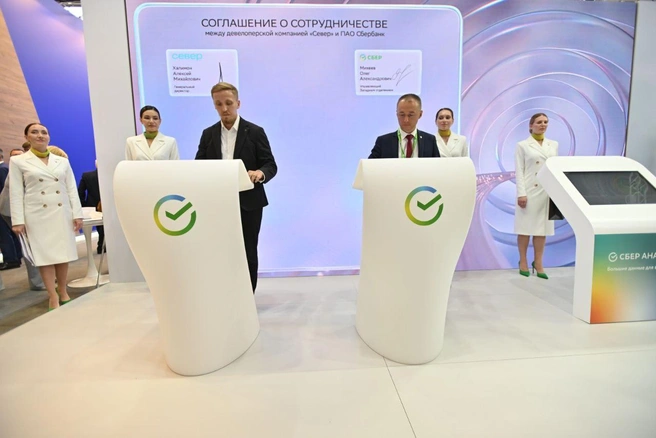 В ближайшее время стороны согласуют дорожные карты по перспективным проектам | Источник: «Север»