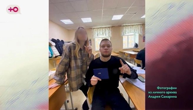 Бывшая девушка Андрея бросила его ради другого | Источник: шоу «Ждули» (18+), телеканал «Ю»