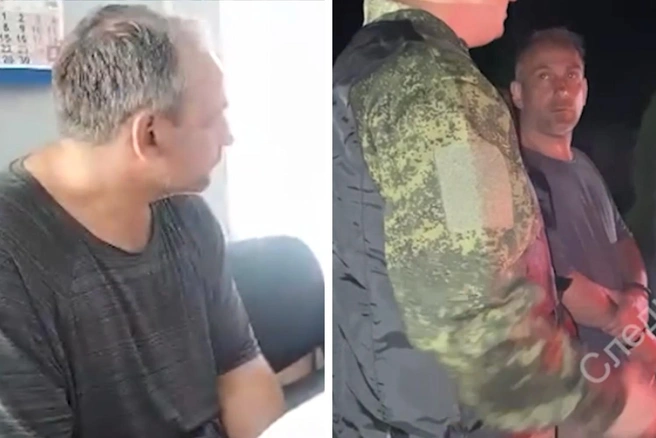 Два года назад серийного педофила искали в Подмосковье несколько дней — теперь его посадили | Источник: СК Подмосковья / T.me