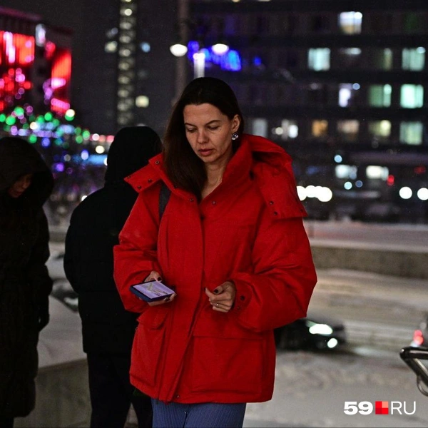 Источник: Василина Любимова / 59.RU