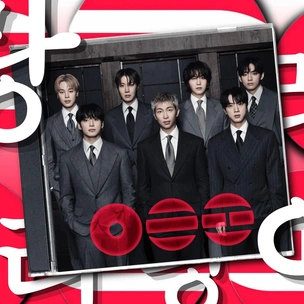 Какая ты песня из альбома BTS «ARIRANG» по знаку зодиака