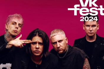 VK Fest 2024 представил программу в Москве