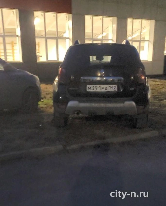 Источник: www.city-n.ru