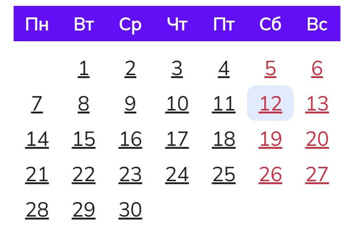 Изображение пользователя