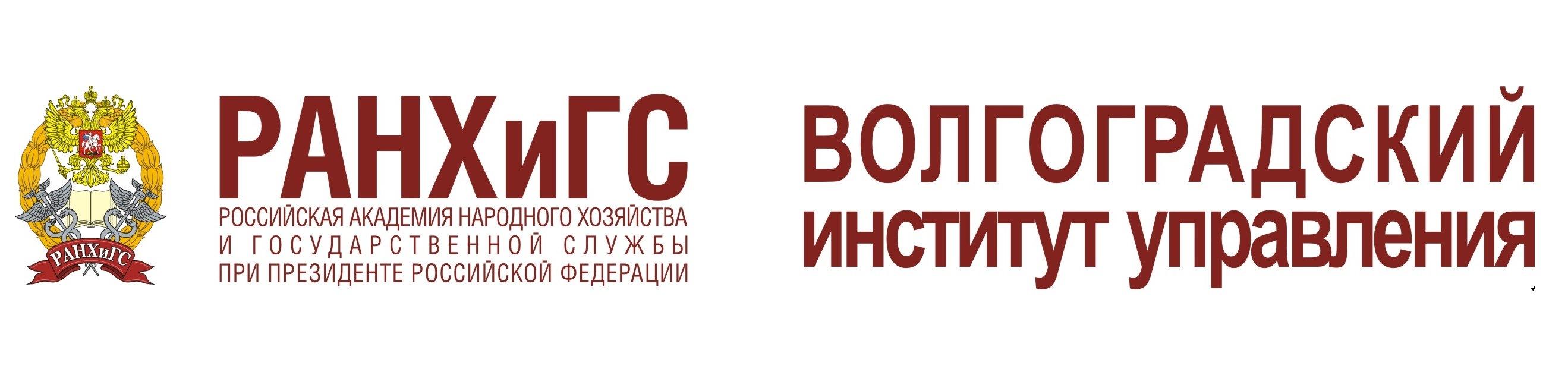 Как поступить в вуз на бюджет в 2021 году: нововведения приемной кампании и  ответы на самые популярные вопросы - 25 января 2021 - V1.ру