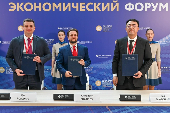 Стороны также предложили использовать торгово-логистическую инфраструктуру, создаваемую при реализации программы, как основу для других совместных проектов между Россией и Китаем | Источник: фонд «Росконгресс»