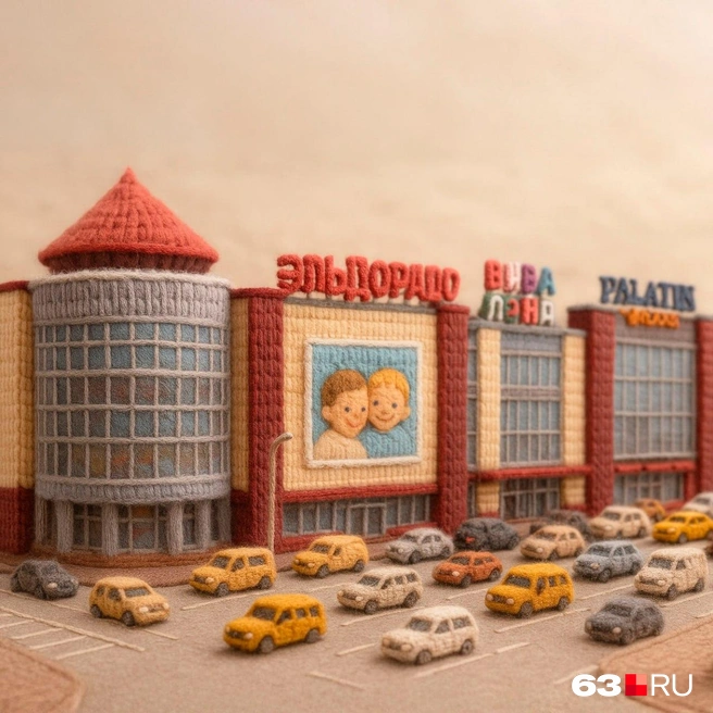 Теперь ваши покупки могут быть еще уютнее! И парковка приятнее | Источник: Максим Бутусов / Городские медиа