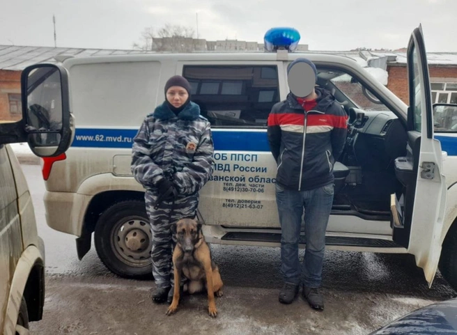 Полицейские задержали 29-летнего рязанца с наркотиками, находившегося в розыске | ya62.ru
