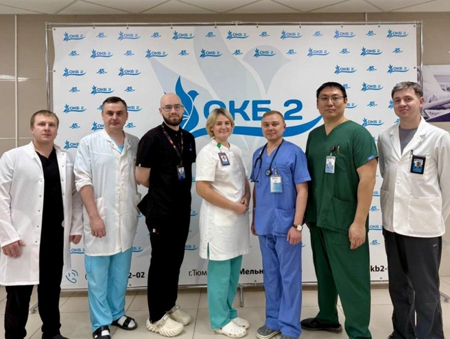 Источник: Департамент здравоохранения Тюменской области