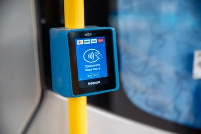 Скидка до 10 рублей на проезд в Кузбассе при оплате телефоном