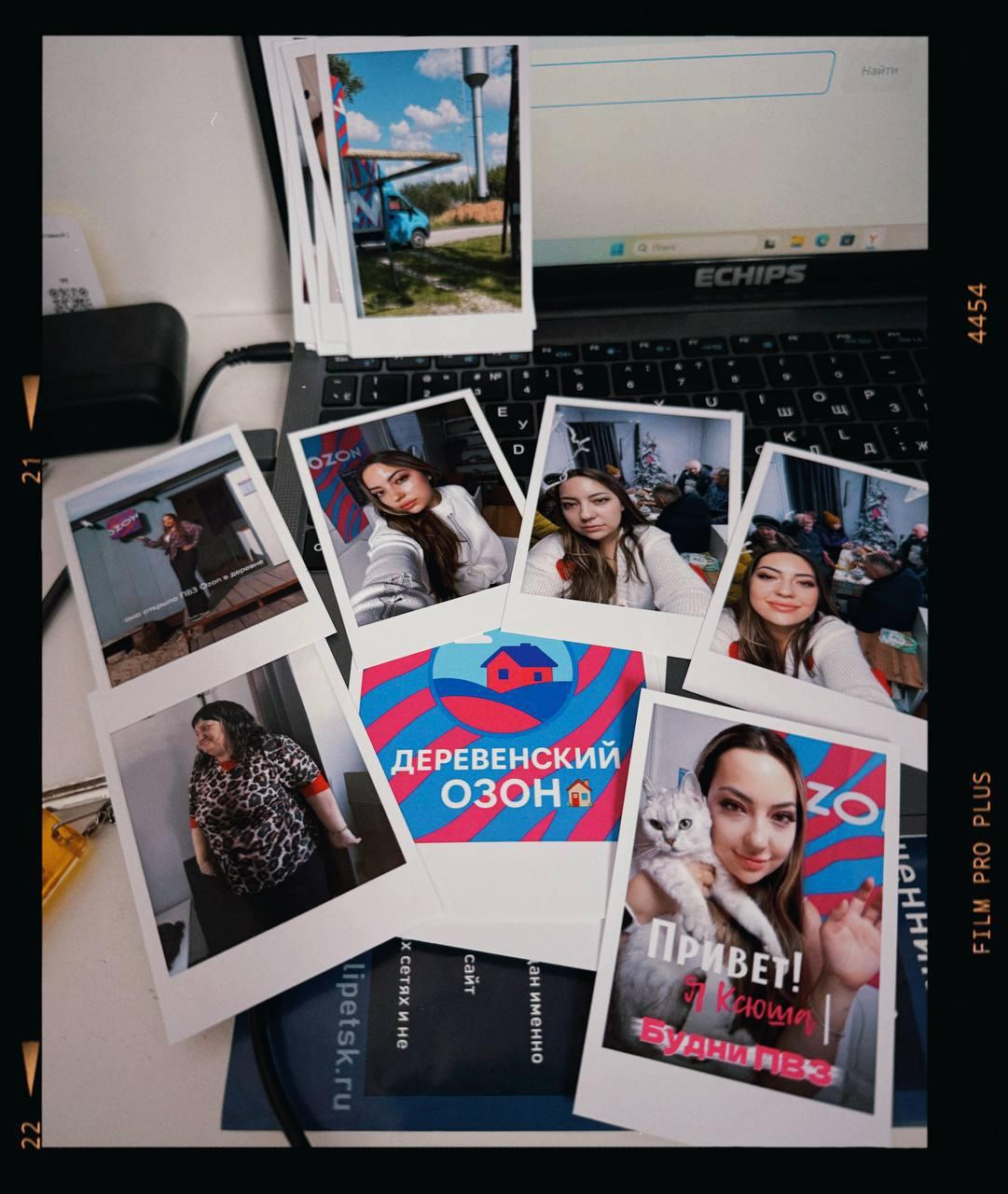 Декрет, деревня и 10 тысяч подписчиков: как пункт выдачи Ozon помог жительнице Липецкой области найти себя