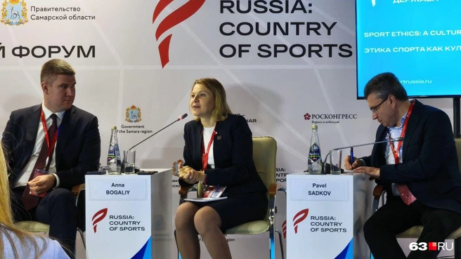 Источник: Илья Овсянников / 63.RU