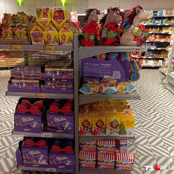 Скидки есть не на все товары | Источник: Максим Улитов / 71.RU