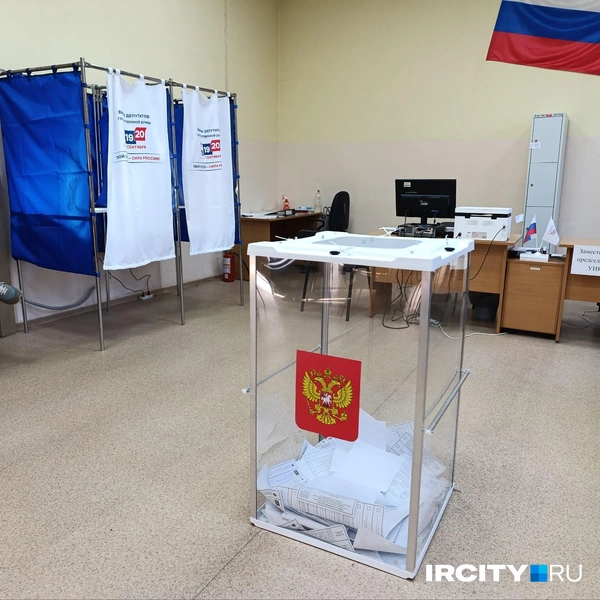 Источник: Даниил Конин / «ИрСити»