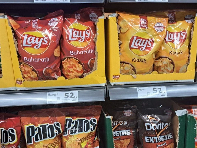 Большая пачка чипсов Lays стоит чуть более 95 рублей | Источник: читатель 72.RU
