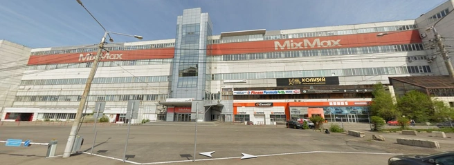 Здание MixMax. Даже ЗАГС на Ленина выглядит лучше | Источник: yandex.ru/maps