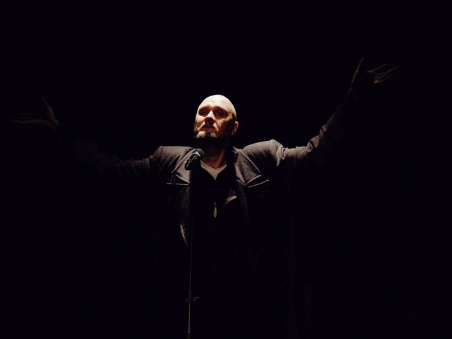 Источник: sibdrama.ru/