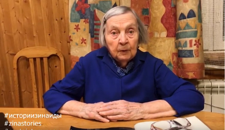 98-летняя пенсионерка из Санкт-Петербурга собирает деньги для врачей