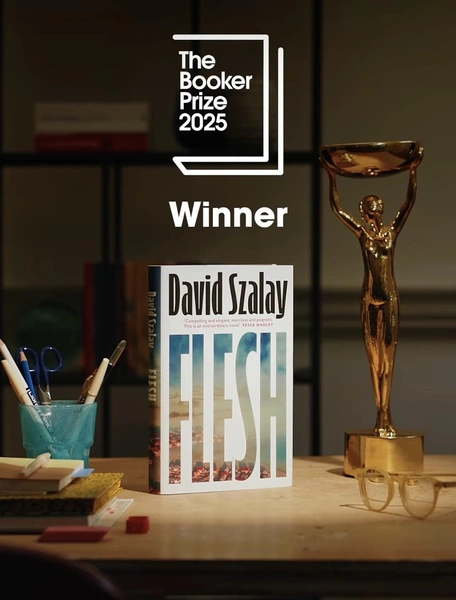 Роман «Плоть» Дэвида Солой: Объявлена главная книга 2025 года | marieclaire.kz