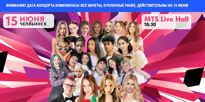 Источник: likeeparty.ru