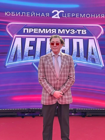 Лепс остался верен себе