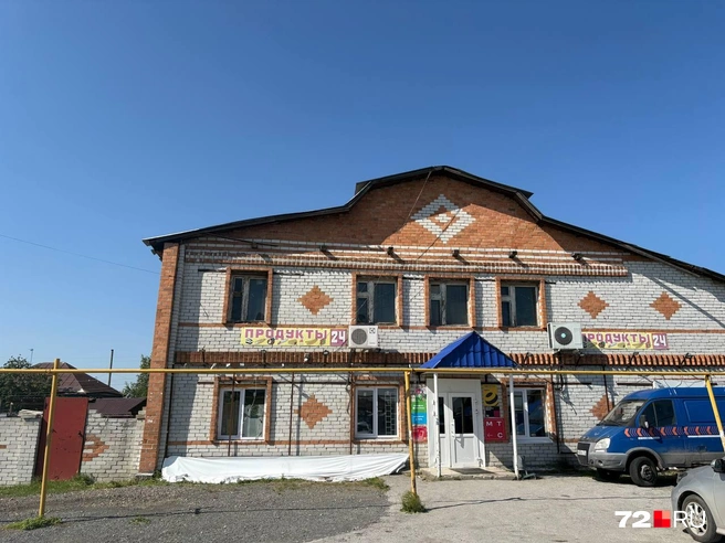 Много лет работающий магазин в сердце Нахаловки | Источник: Мария Токмакова / 72.RU 