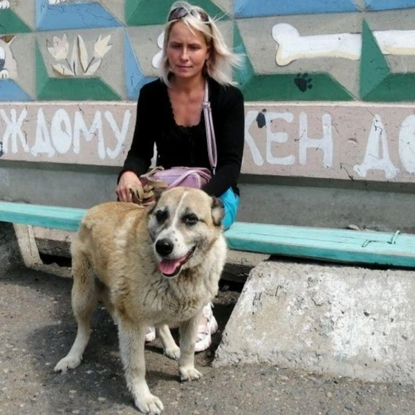 Линда с хозяйкой | Источник: Ирина Балаганская / личный архив 