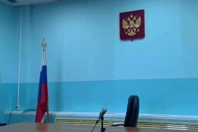 Китаянке смягчили приговор за вывоз 1037 шкур из Приамурья