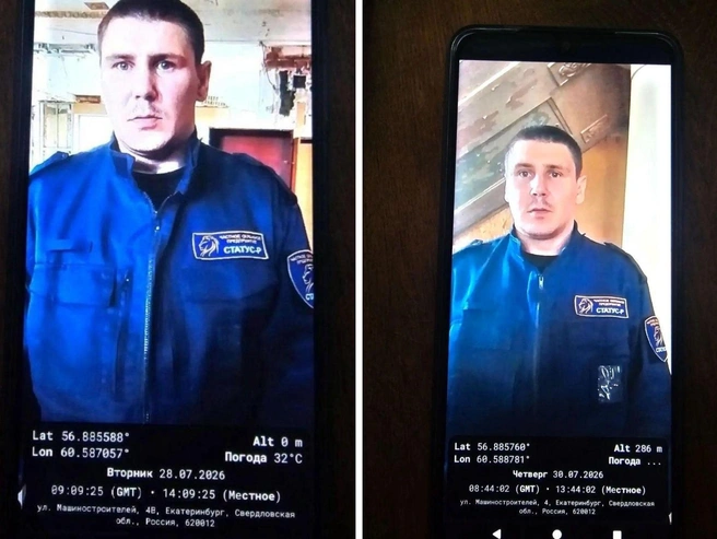 Слева — Александр за несколько часов до инцидента, справа — перед явкой в полицию | Источник: предоставлено Викторией