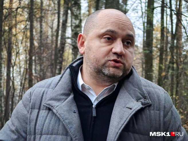 Максим Сидоркин о том, как вырубят лес | Источник: Дмитрий Бондарев / MSK1.RU