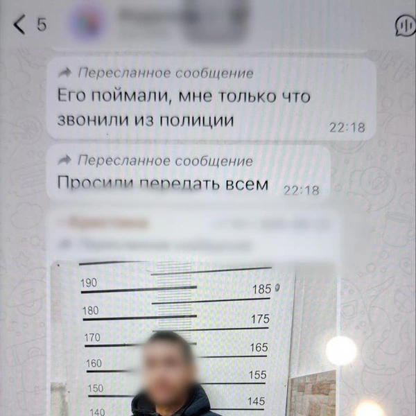 Источник: читатель «Фонтанки»