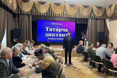 Шамиль Халитов награждён за сохранение татарской культуры