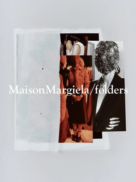 maison margiela folders | Источник: MAISON MARGIELA
