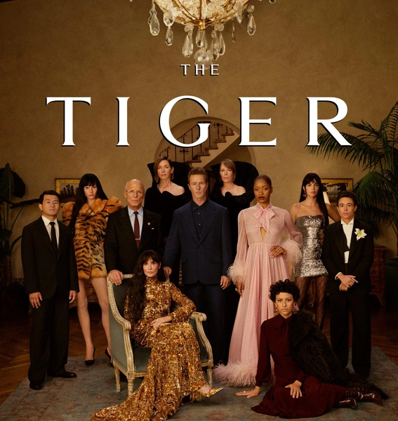 Источник: Gucci