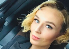 Полина Гагарина зажгла в самолете