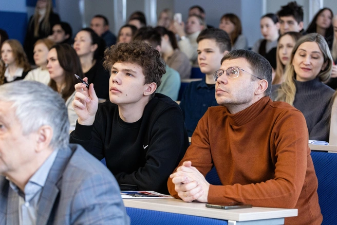 Источник: Южно-Уральский государственный университет