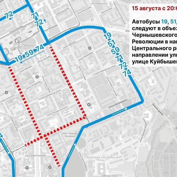 Источник: Департамент транспорта Перми