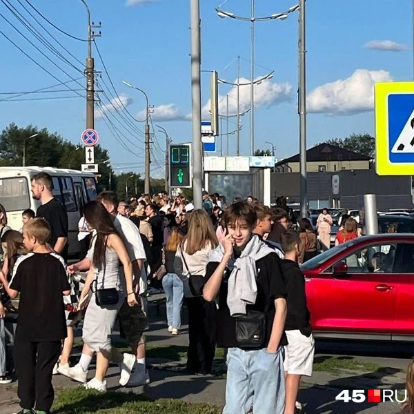 Источник: читательница 45.RU