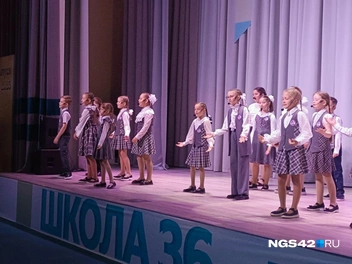 Источник: Елена Гуськова / NGS42.RU