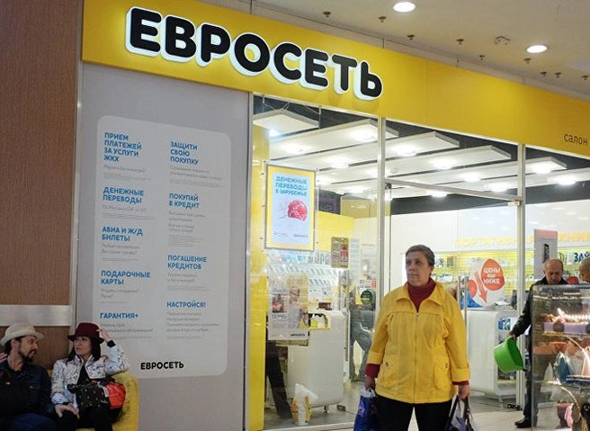 «Связной» ликвидирует бренд «Евросеть» в течение года | ya62.ru